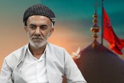قیام امام حسین(ع) ایستادگی در برابر ظلم بود