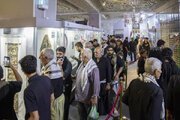 استقبال زائران اربعین از موزه «الکفیل» کربلا