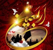 حمایت از زائران اربعین، پشتیبانی از یک حرکت بزرگ فرهنگی و دینی است