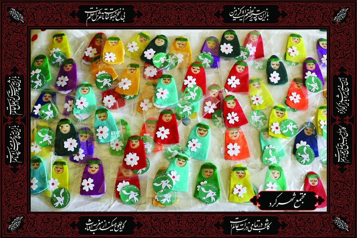 رشد بیش از ۴۰درصدی تولید دست‌سازه‌های حسینی در کانون پرورش فکری کودکان و نوجوانان