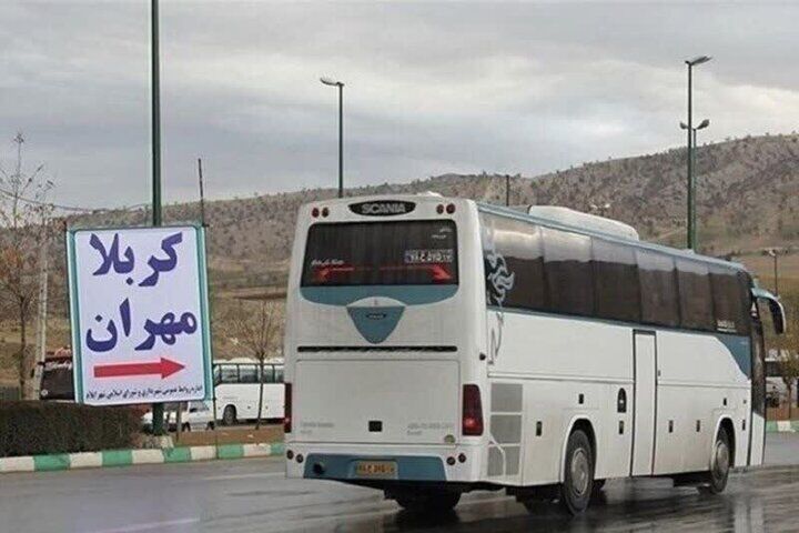 آغاز خدمت‌رسانی رایگان اتوبوسرانی برای بازگشت زائران اربعین از مرز مهران به تهران