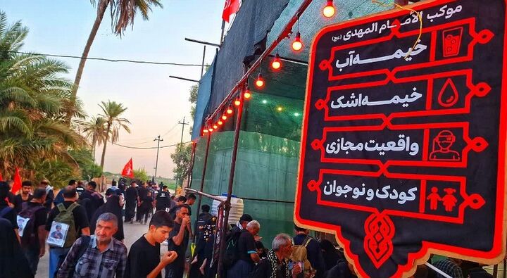 خدمات متفاوت موکب امام مهدی(عج) در مسیر طریق‌العلماء/ ۱۰۰ خادم در خدمت روزانه ۱۵ هزار زائر اربعین