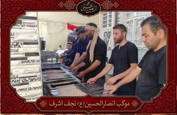 یک دهه پای کار زائران؛ روایت پذیرایی خادمان «حیدر کرار» از مسجد تا نجف