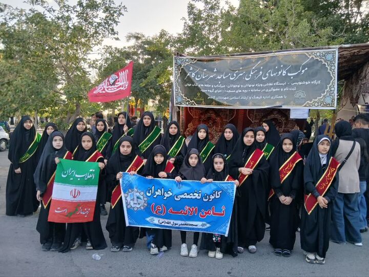 برپایی موکب کانون‌های فرهنگی مساجد کاشمر در پیاده‌روی «حرم تا حرم» جاماندگان حسینی