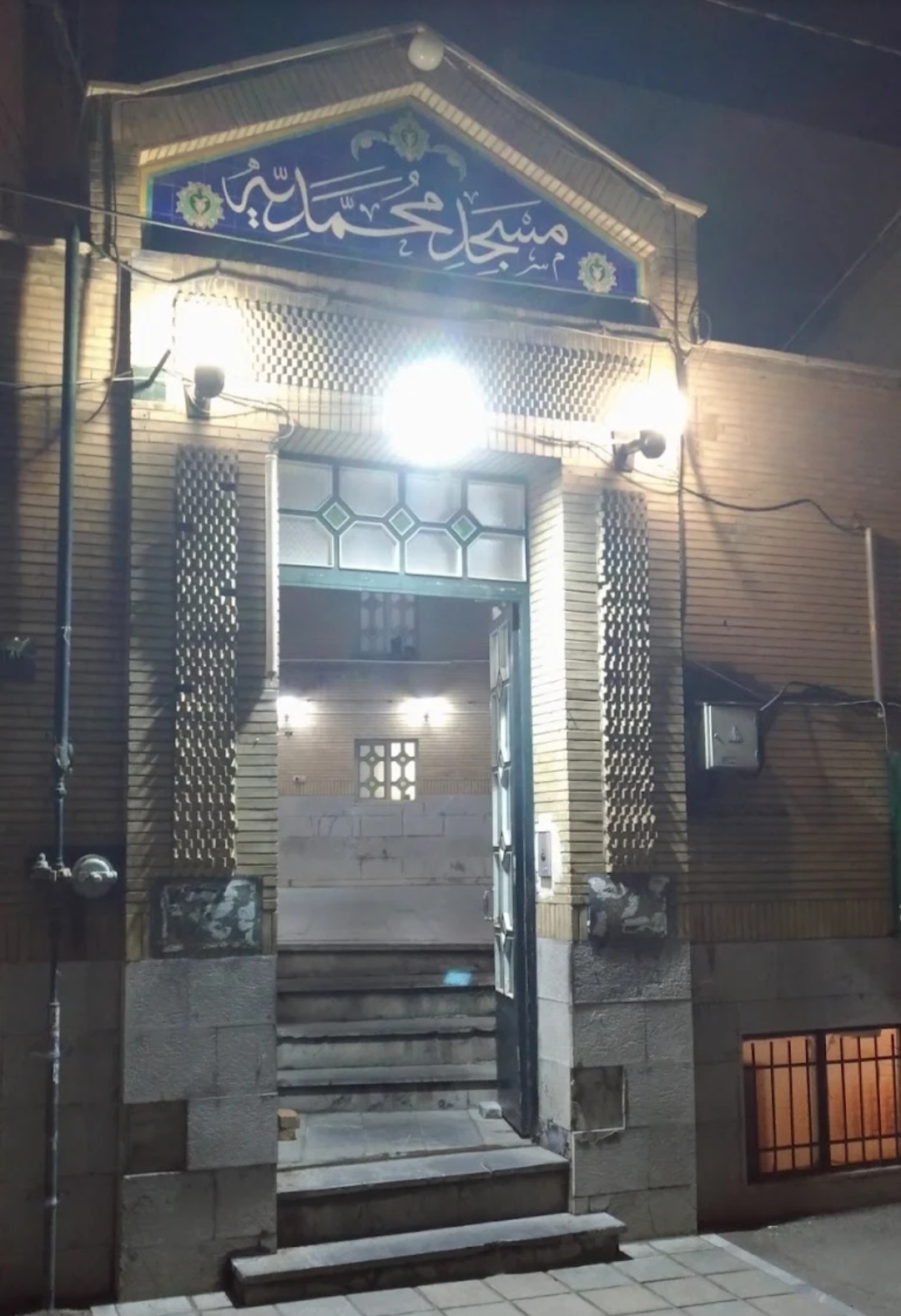تلاقی هنر کاشی‌کاری و معماری محله‌محور در قلب تهران