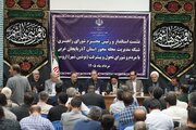 مدیریت محله‌محور در نوشین‌شهر/وقتی مسئولان پای سخن مردم می‌نشینند