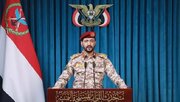 نیروهای مسلح یمن: حمله گسترده به مواضع وابسته به عربستان انجام شد/ صدها نفر کشته و زخمی شدند