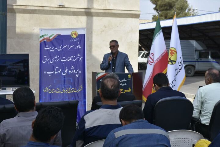 جلوگیری از بیش از ۲۹ مگاوات تلفات برق، معادل احداث حدود ۱۰ نیروگاه خورشیدی سه مگاواتی است