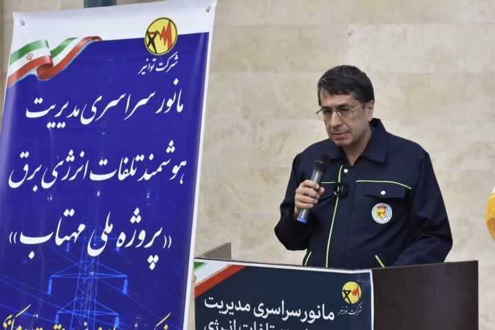 آیین افتتاح شانزدهمین مانور ملی مهتاب استان مرکزی در محلات برگزار شد