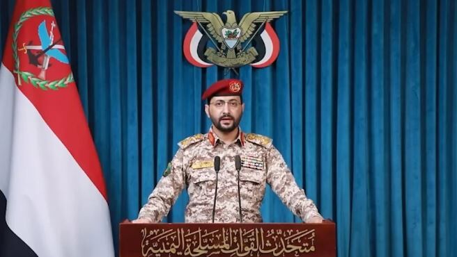 نیروهای مسلح یمن: حمله گسترده به مواضع وابسته به عربستان انجام شد/ صدها نفر کشته و زخمی شدند