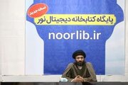 معرفی بیش از ۱۹۰ عنوان کتاب اربعینی در نورلایب؛ از جست‌وجوی متنی تا گفت‌وگو با کتاب‌ها