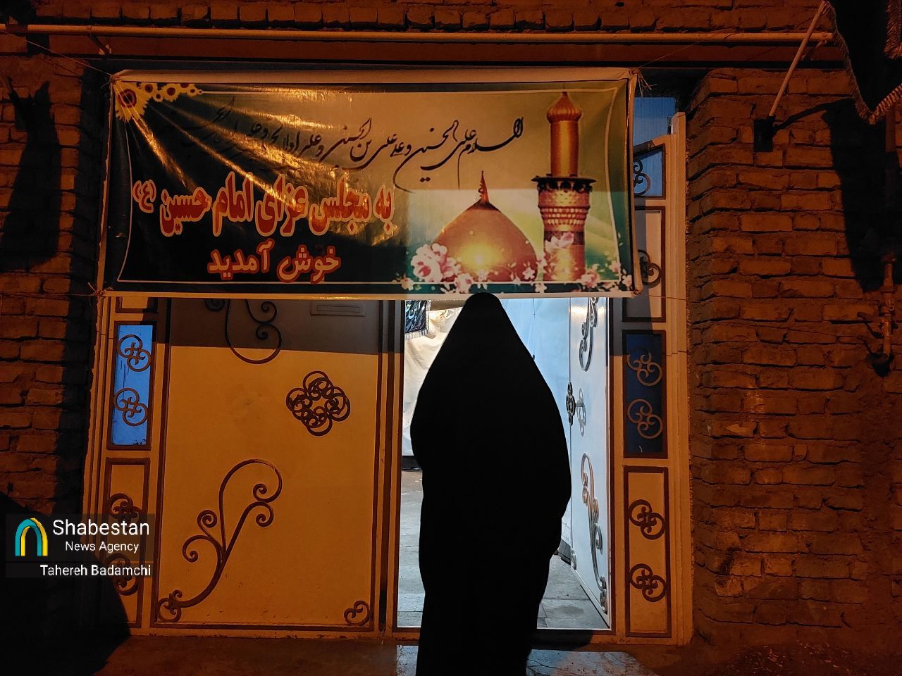 وقتی روضه خانگی، سنگرِ معرفتی و مسئولیت مهدوی بنا می‌کند