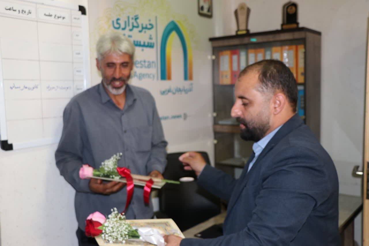 خبرنگاران خبرگزاری شبستان آذربایجان‌غربی تجلیل شدند