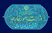 حمله به کنسولگری ایران در مزار شریف نقض فاحش حقوق دیپلماتیک ـ کنسولی بود