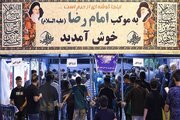 آمادگی ۳۵۰۰ مبلغ برای دهه آخر صفر در مشهدالرضا(ع)