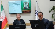 ۵۰۰ کلاس درس خراسان جنوبی در سال تحصیلی جدید هوشمند می‌شود