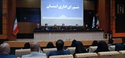 پیشنهاد نماینده مجلس برای نظارت رسانه‌ای بر عملکرد مدیران خراسان جنوبی