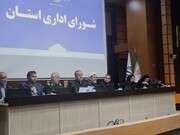 ارتباط با رسانه‌ها؛ ملاک ارزیابی مدیران خراسان‌جنوبی