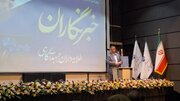 خبرنگاران سنگرسازان بی‌سنگر جبهه آگاهی‌بخشی و پیشگامان مطالبه‌گری انقلابی هستند