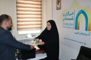 خبرنگاران خبرگزاری شبستان آذربایجان‌غربی تجلیل شدند