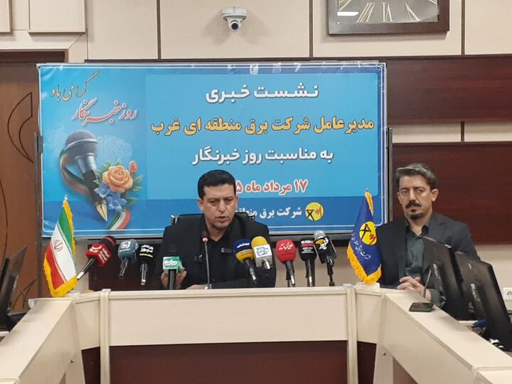 کاهش ۳ درصدی مصرف برق کشور؛ کرمانشاه در مسیر جهش نیروگاه‌های خورشیدی