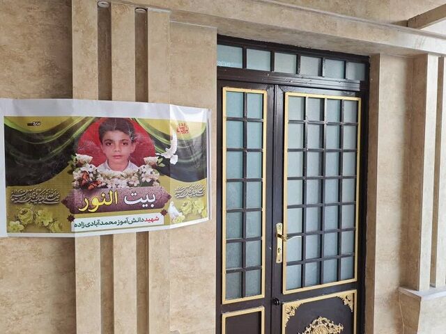 پدر شهید دانش‌آموز مینابی، حسینیه روستا را به زائرسرای شهدای «شجره طیبه» تبدیل کرد