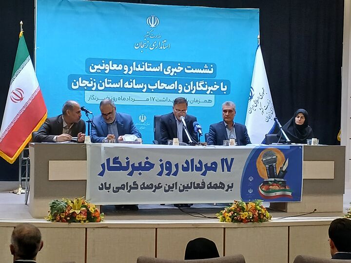 وحدت و همدلی، عامل اصلی حفظ آرامش کشور در شرایط جنگی است