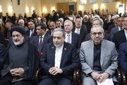 افتتاح رویداد «محرم و عاشورا در آیینه اسناد وزارت امور خارجه»