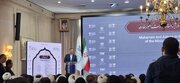 مرکز اسناد شهید کمال خرازی به‌ زودی افتتاح می‌شود