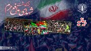 تجمعات مردمی امشب؛ تجدید میثاق با شهدای مدافع حرم