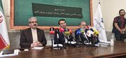 اجلاس آموزش و پرورش با شعار «حماسه همدلی برای ایران برای مدرسه» برگزار می‌شود