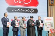 پیام عاشورا، پیامی برای همه آزادگان جهان است