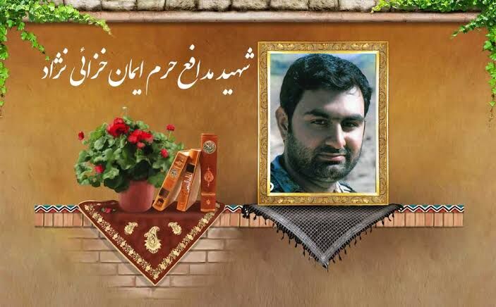 روایت زندگی شهیدی که مسجد را خانه دوم خود می‌دانست؛ ایمان خزاعی‌نژاد، از نماز اول وقت تا دفاع از حرم