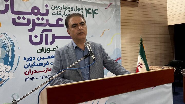 طنین کلام وحی در «حیات‌طیبه» ساری/ ماراتن ۴۰۰ قرآنی مازندران برای صعود به مرحله کشوری چهل ‌وچهارمین دوره مسابقات قرآن