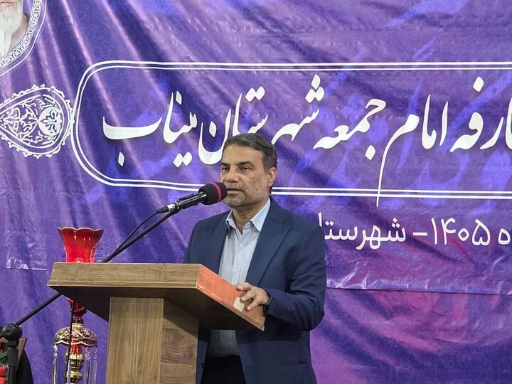 وحدت، سرمایه راهبردی هرمزگان در مسیر عبور از چالش‌هاست