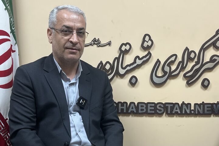 دقت و سلامت خبری سرمایه اعتماد مخاطبان خبرگزاری شبستان است
