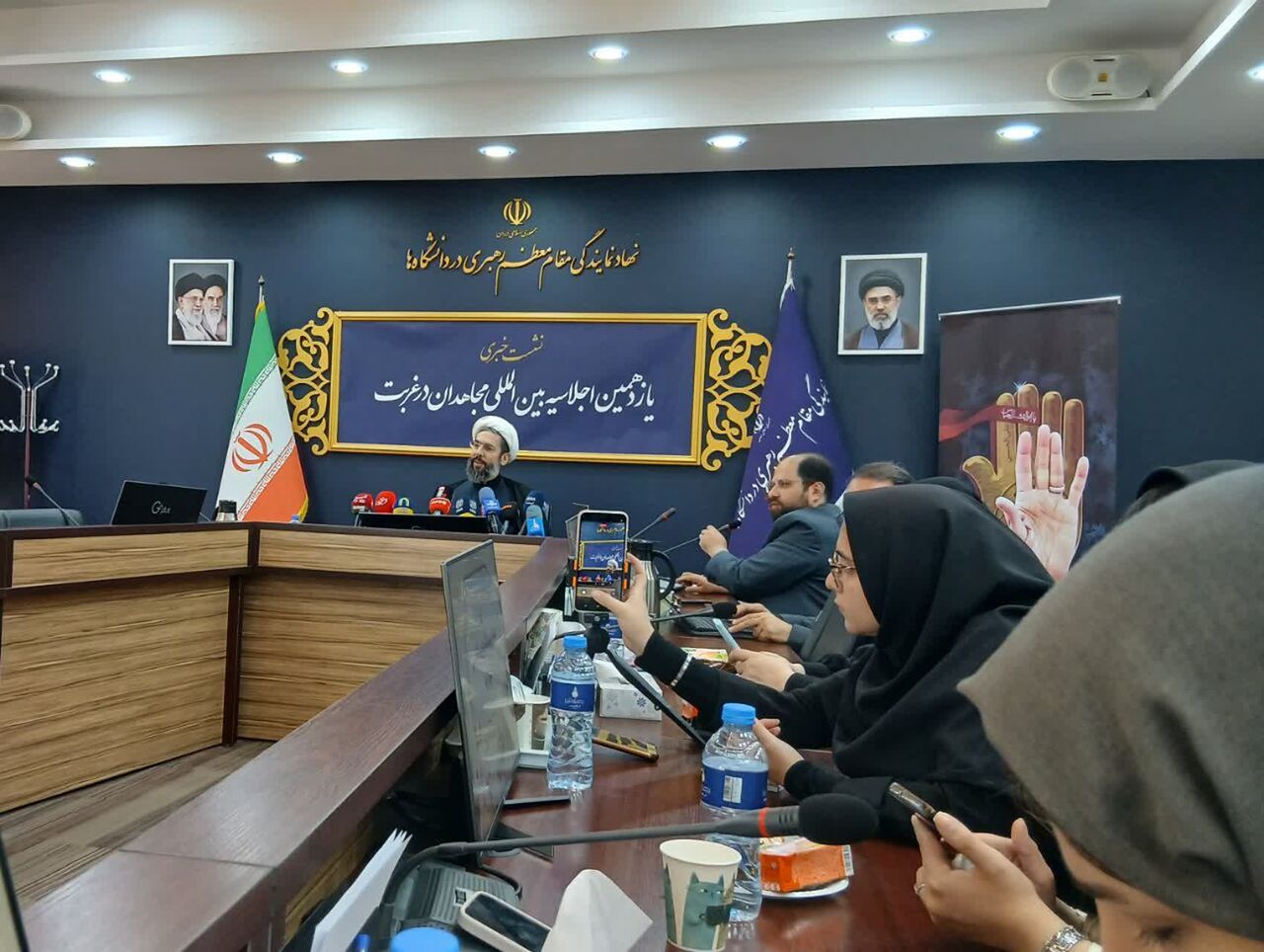 برگزاری یازدهمین اجلاسیه مجاهدان در غربت با شعار «ایستاده در پناه ضامن» و به یاد رهبر شهید