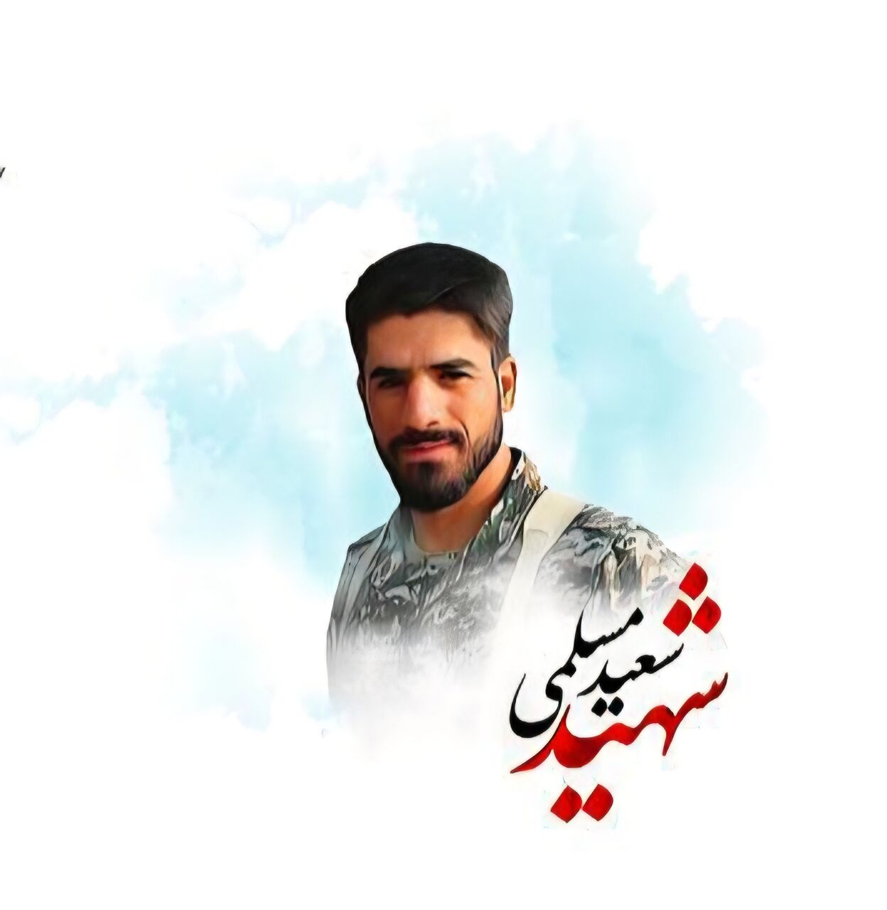 سه ستاره مقاومت از دل مساجد اراک/ شهید حمیدرضا انصاری چگونه نسل مسجدی را ساخت؟