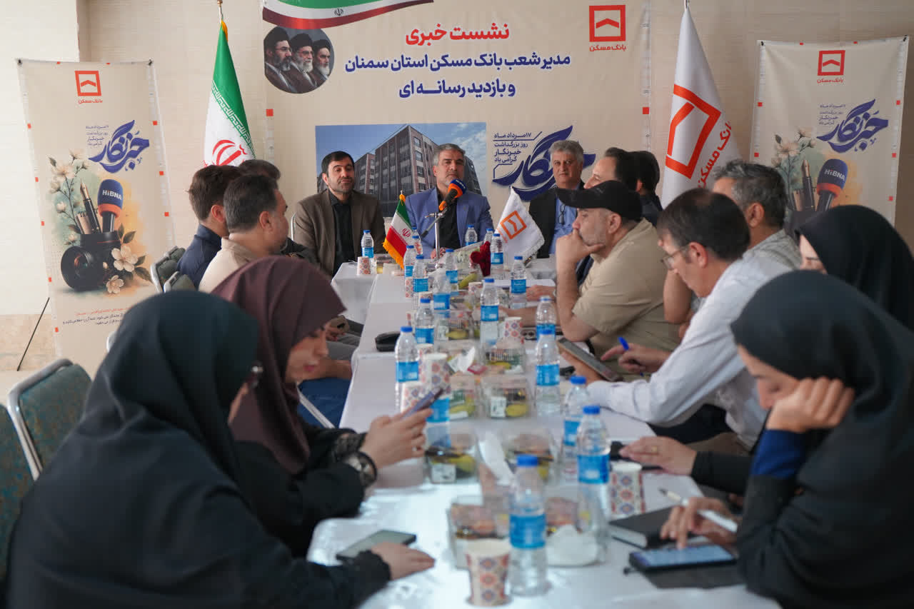 تأمین مالی ۱۱ هزار واحد نهضت ملی مسکن در استان سمنان