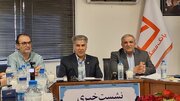 تزریق ۵۸ هزار میلیارد ریال تسهیلات مسکن به استان مرکزی 
