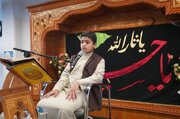 برگزاری مسابقه تخصصی قرآنی توسط آستان مقدس علوی