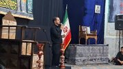 مراسم سالگرد شهادت شهید حججی و شهدای مدافع حرم در مسجد امام حسین(ع) برگزار شد