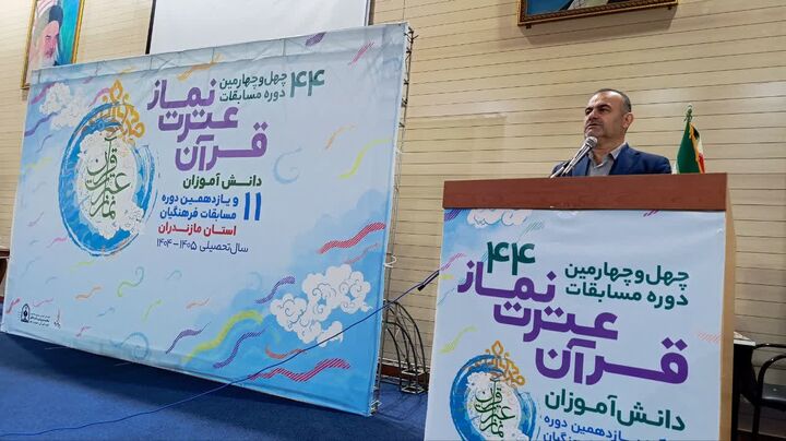 قرآن، عترت و نماز؛ پشتوانه رشد معنوی و ارتقای تاب‌آوری دانش‌آموزان