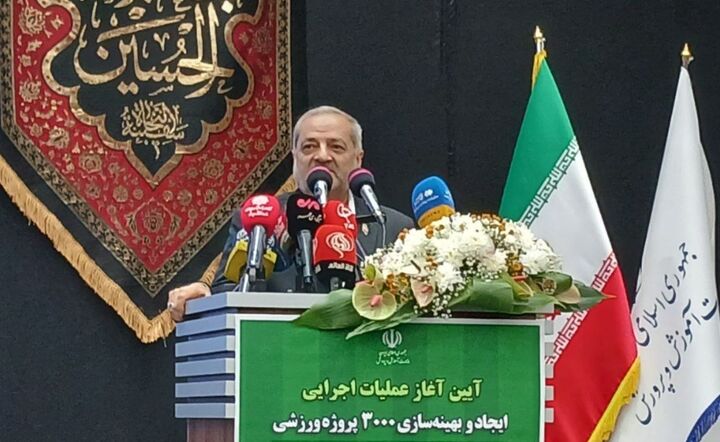 بهسازی و هوشمندسازی ۱۰۰۰ کلاس درس در کشور
