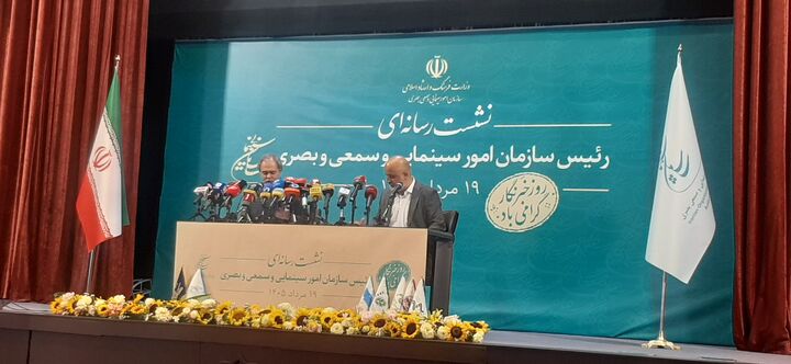 چراغ سینما را در سخت‌ترین شرایط روشن نگه داشتیم/ ضرورت به‌روزرسانی قوانین سینمایی
