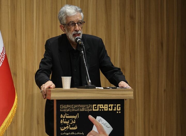 بارزترین ویژگی رهبر شهید «قدرت تفکر و تعقل» ایشان بود