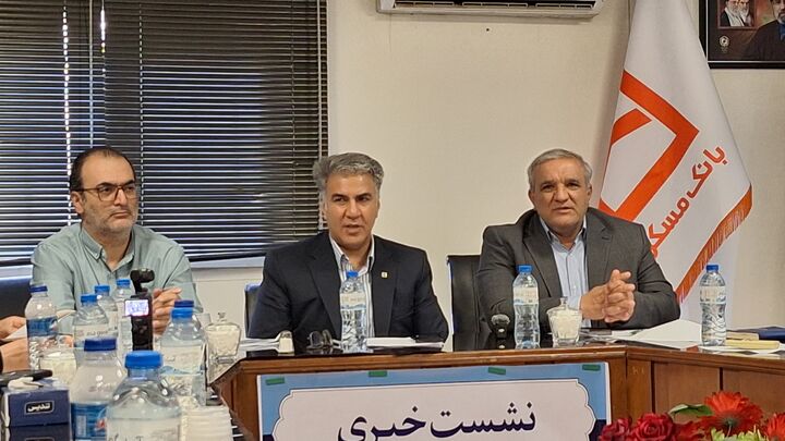 تزریق ۵۸ هزار میلیارد ریال تسهیلات مسکن به استان مرکزی 