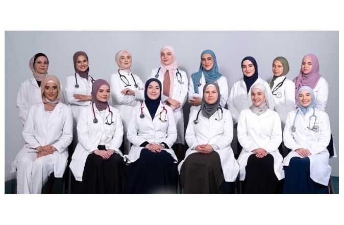 بوسنی و هرزگوین: وقتی حجاب و هویت اسلامی در کنار دانش پزشکی می‌ایستد