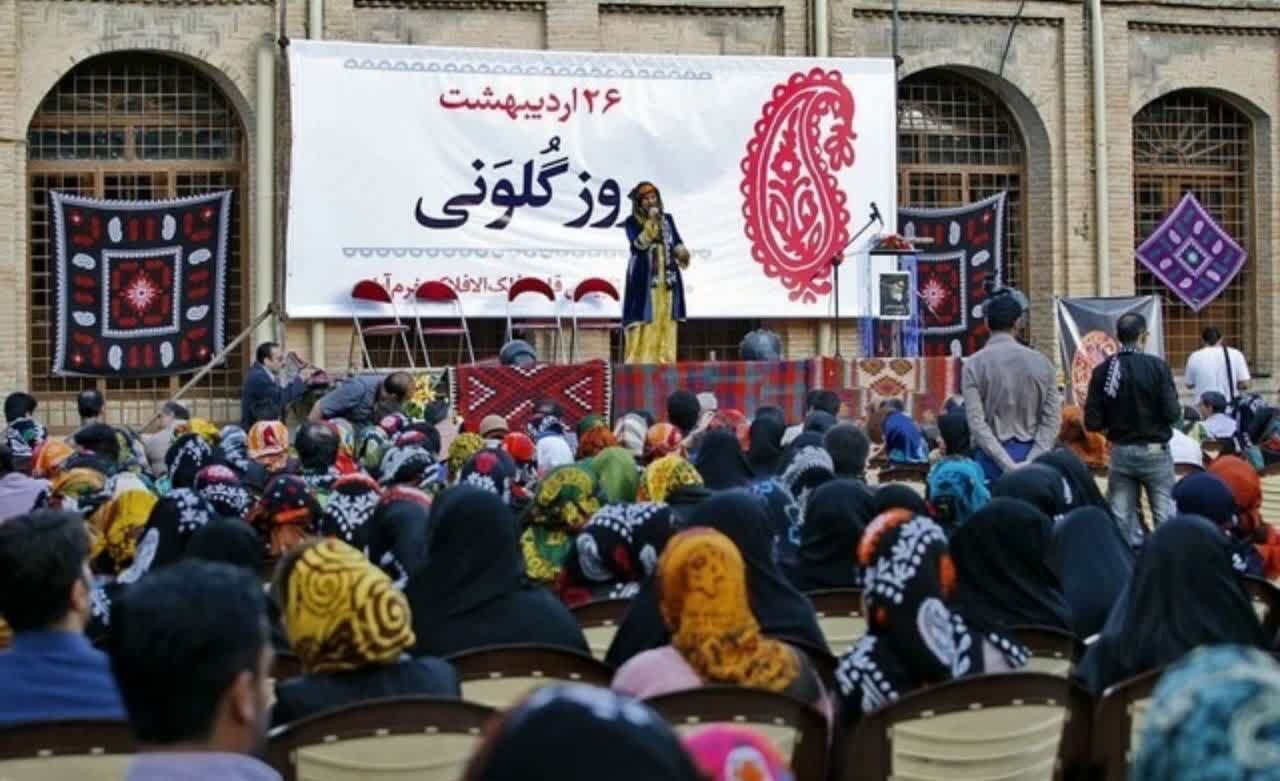 جشنواره گلونی در تقویم رویدادهای گردشگری کشور ثبت شد