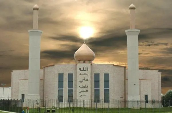 مساجد مزین به نام مبارک «رسول الله» در آمریکا+عکس